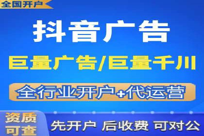 某大型企业sem代运营推广合作案例揭秘