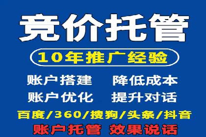 抖音信息流代理：助力企业实现品牌价值提升